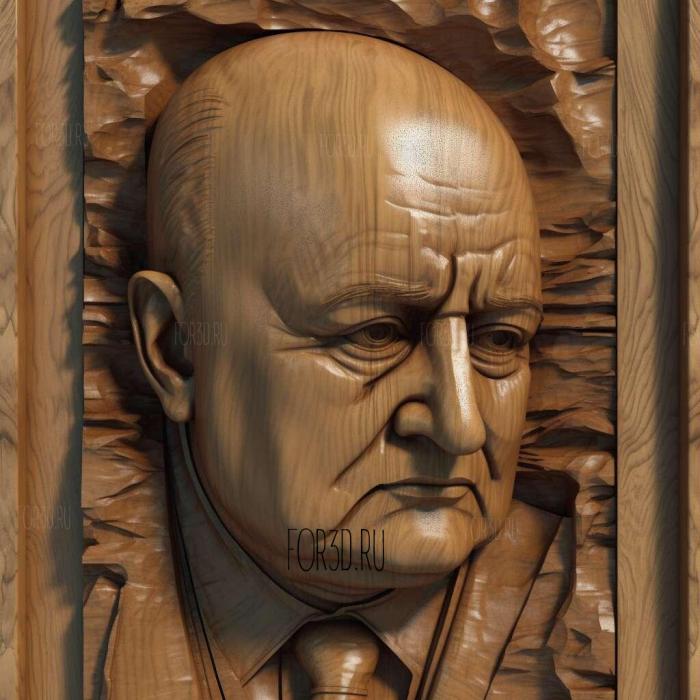 Paul Hindemith 1 stl model for CNC